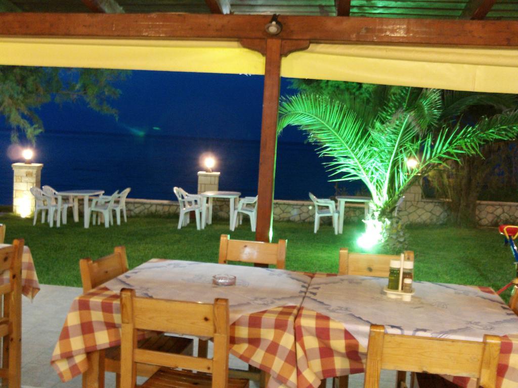 Psarou Appartement Amoudi